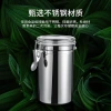 Sealed cans, coffee cans, candy cans, milk powder cans, tea cans, dried fruit powder cans, milk tea shop stainless steel 410 four-piece set details Picture